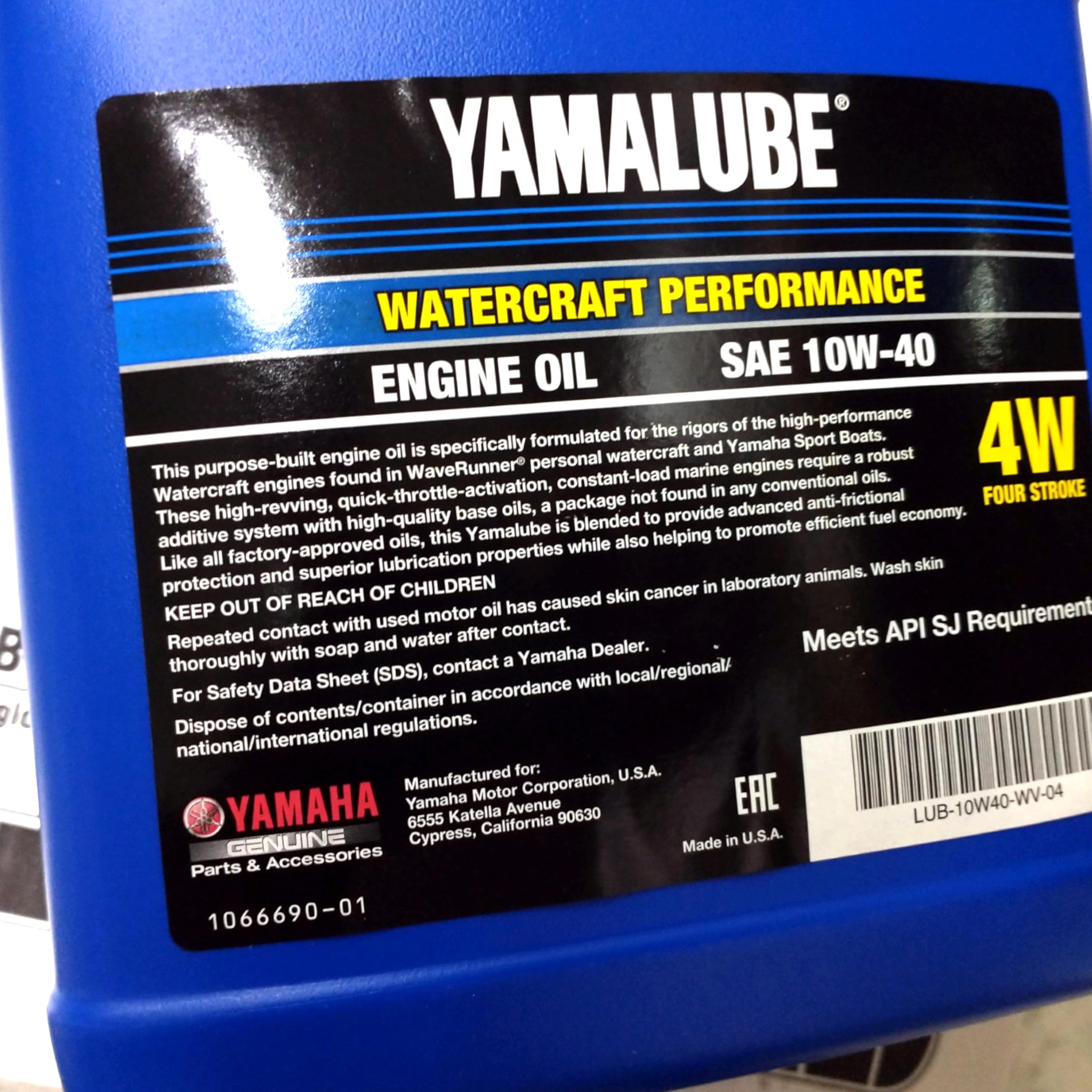 Amazon.com: Yamaha Yamalube Mineral 4W Marine All Purpose Engine
